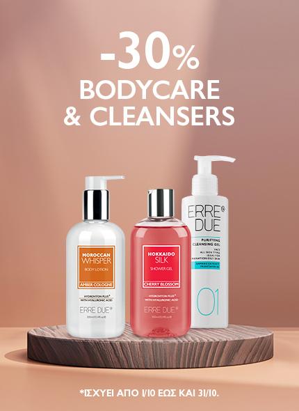 bodycare & skincare