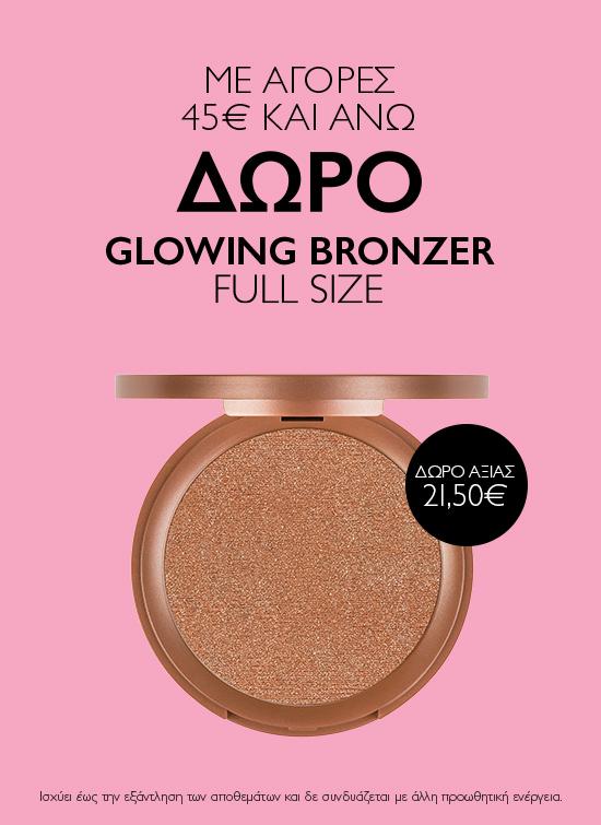 POWDER GWP