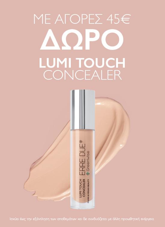 LUMI TOUCH