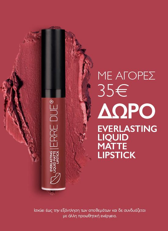 Everlasting Liquid Matte Lipstick GWP