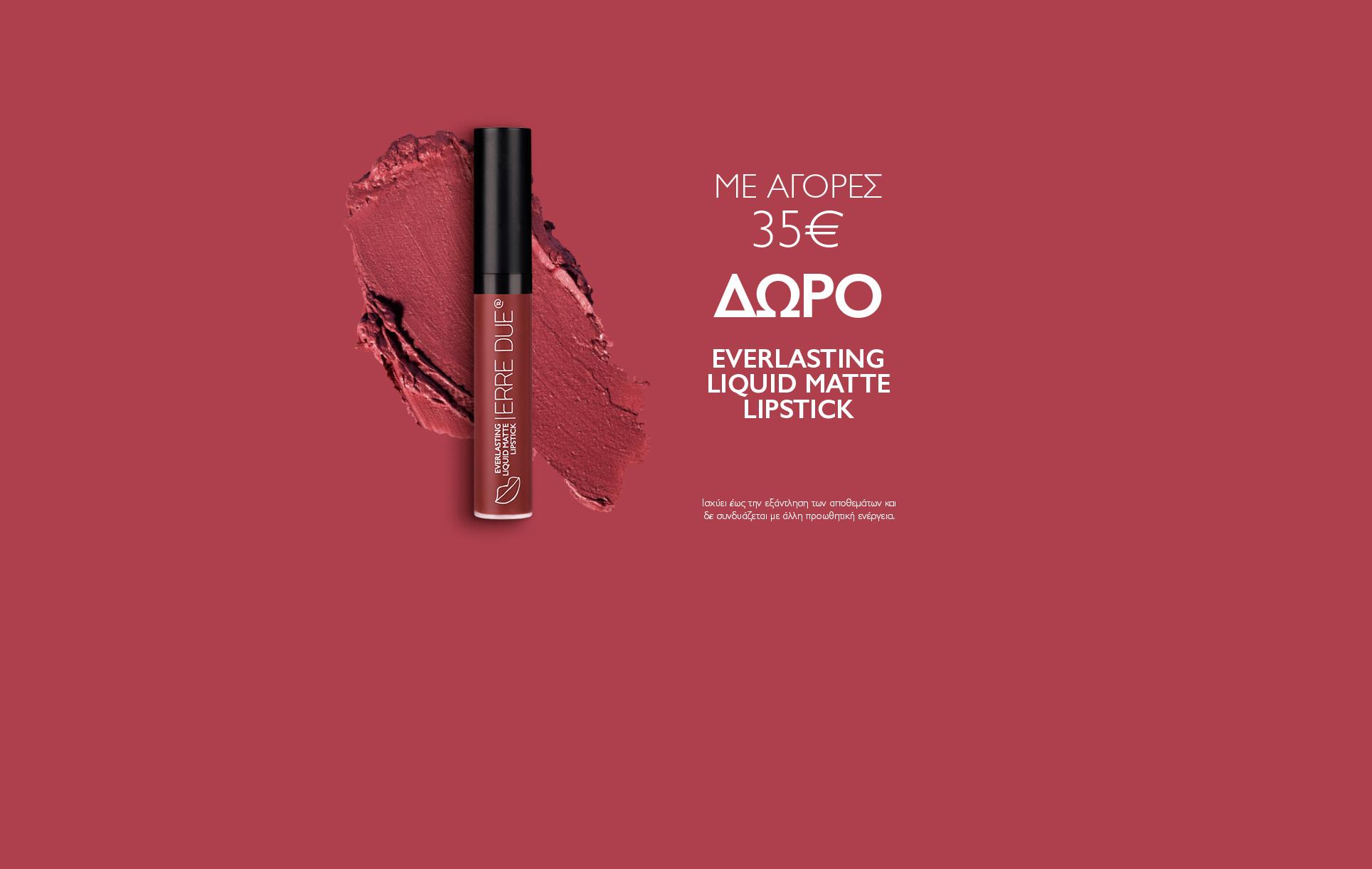 Everlasting Liquid Matte Lipstick GWP